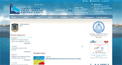 Desktop Screenshot of portnikolaev.com